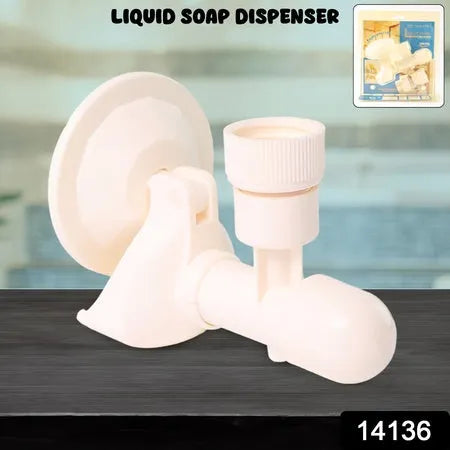 Wall-mount liquid soap dispenser
