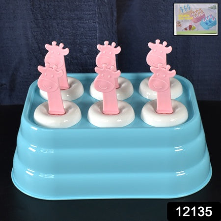 Best giraffe shape popsicle molds - kitchen | 2025 | fast shipping