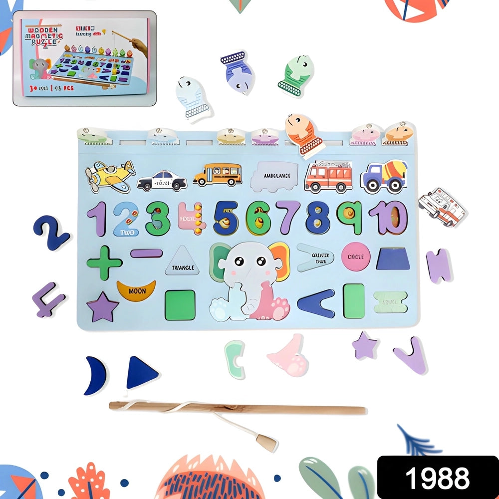 Best wooden number puzzle board - educational toys | 2025 | fast shipping