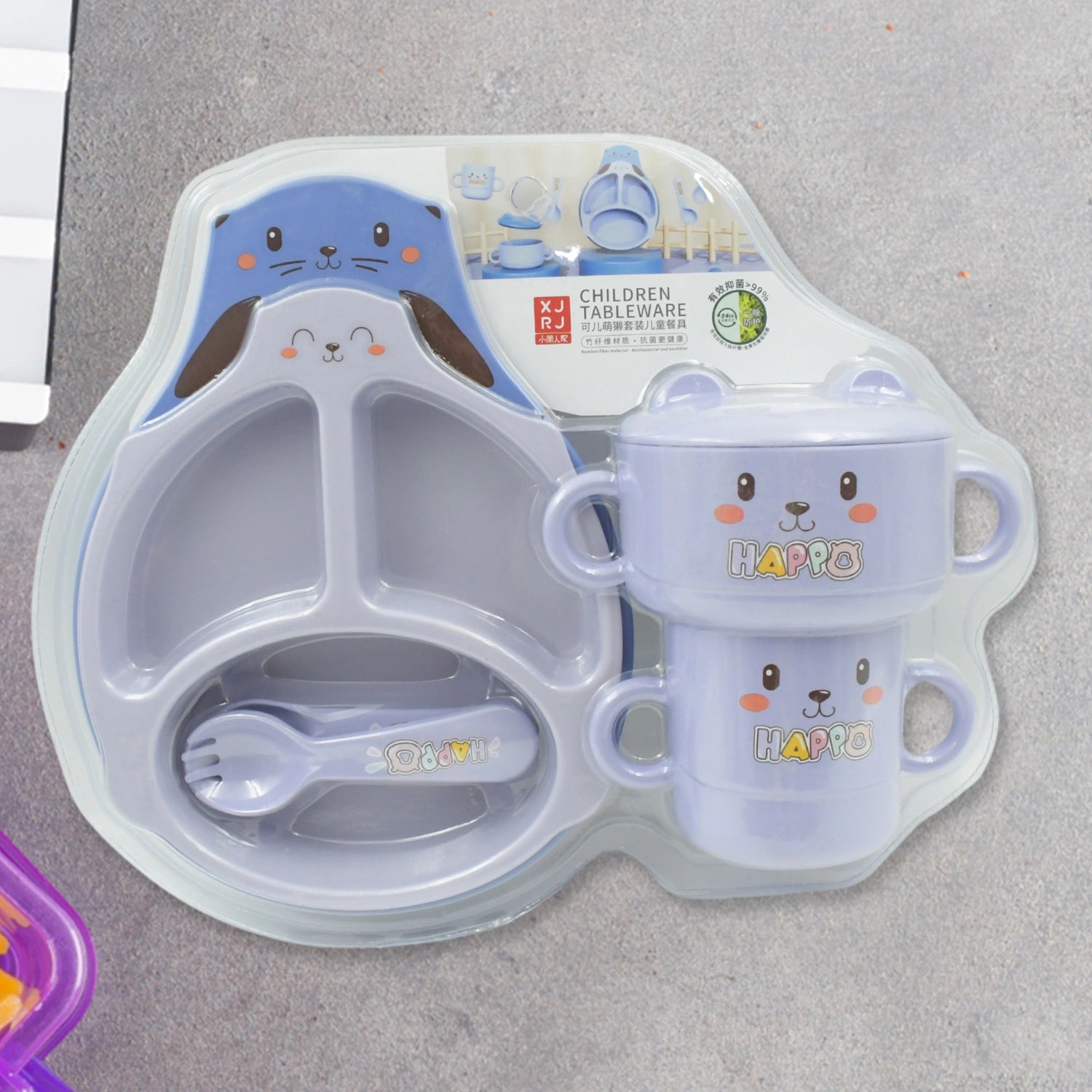 7 pcs kids feeding set