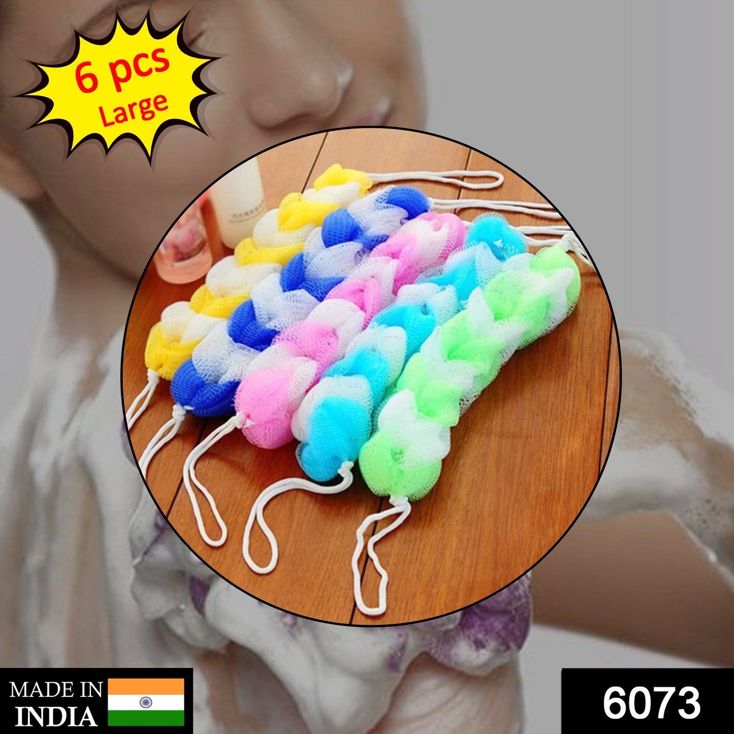 Best long bath loofah scrubber - sponges & loofahs | 2025 | fast shipping