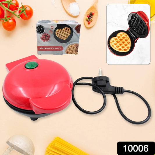 Best mini waffle maker machine iron home appliances kitchen gift easy to clean on-stick surfaces perfect breakfast
