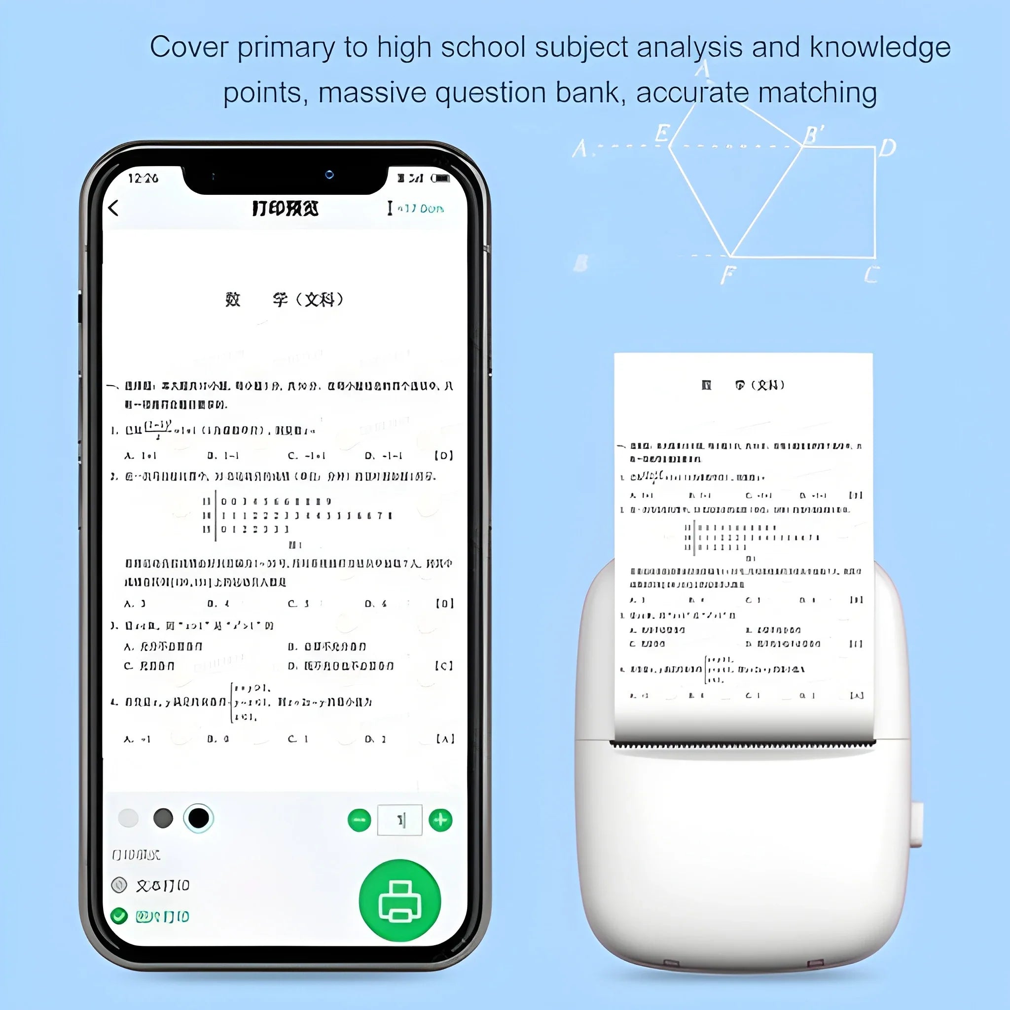 Selected Variant Image