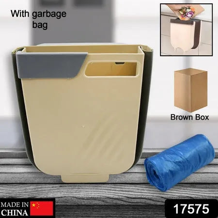Small collapsible trash holder