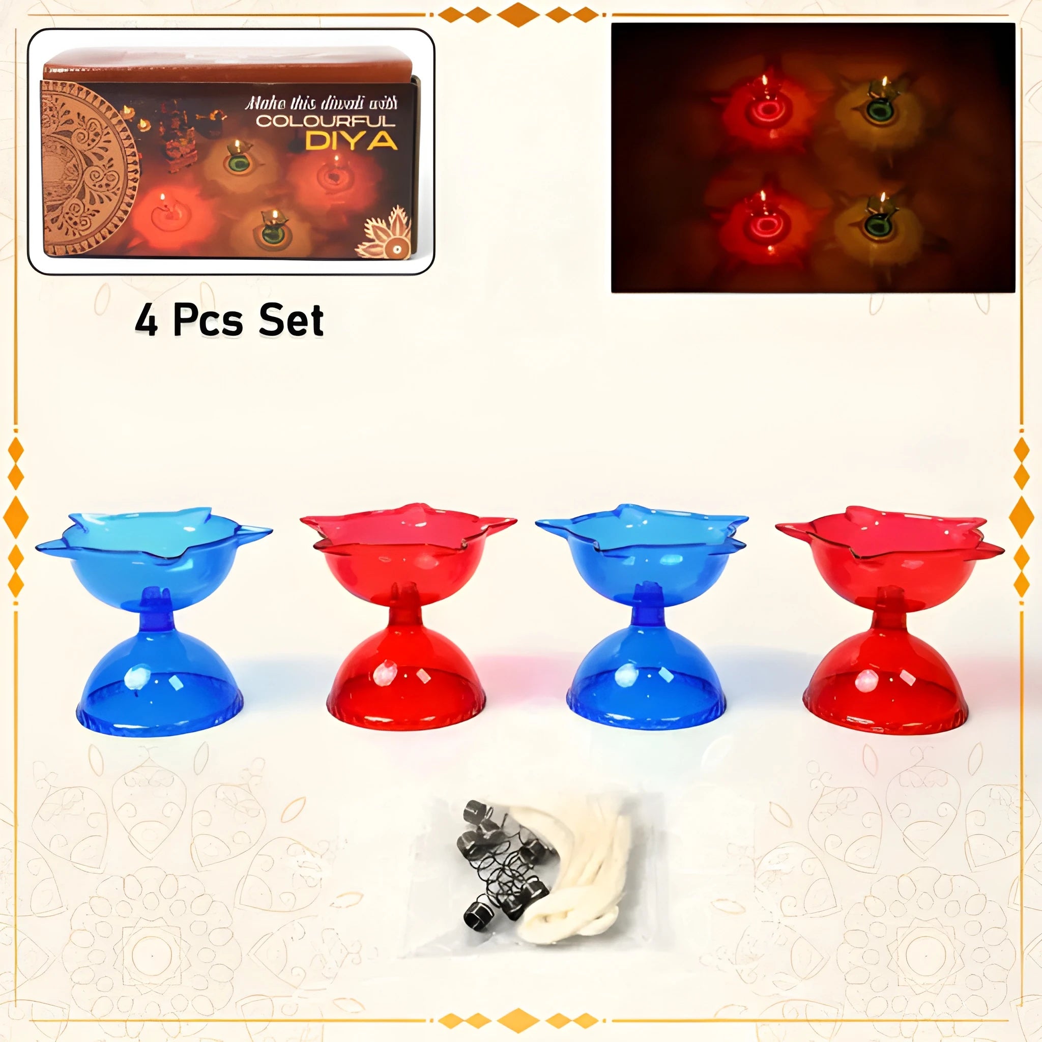 Reflection diya set