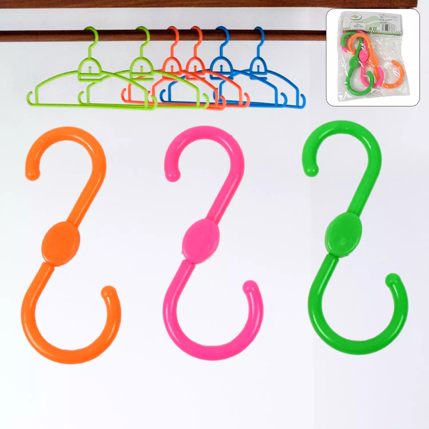 S-Shaped Plastic Hangers - Home Improvement