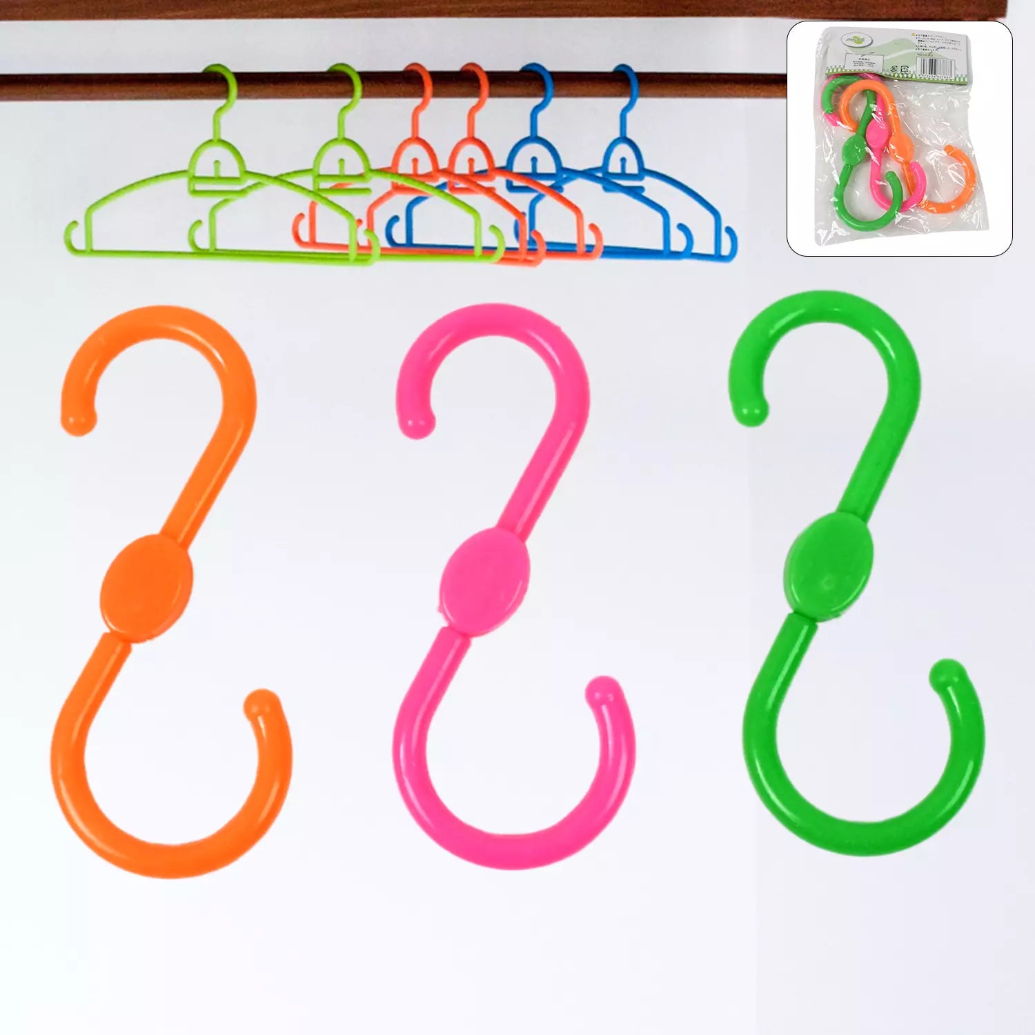 S-Shaped Plastic Hangers - Home Improvement