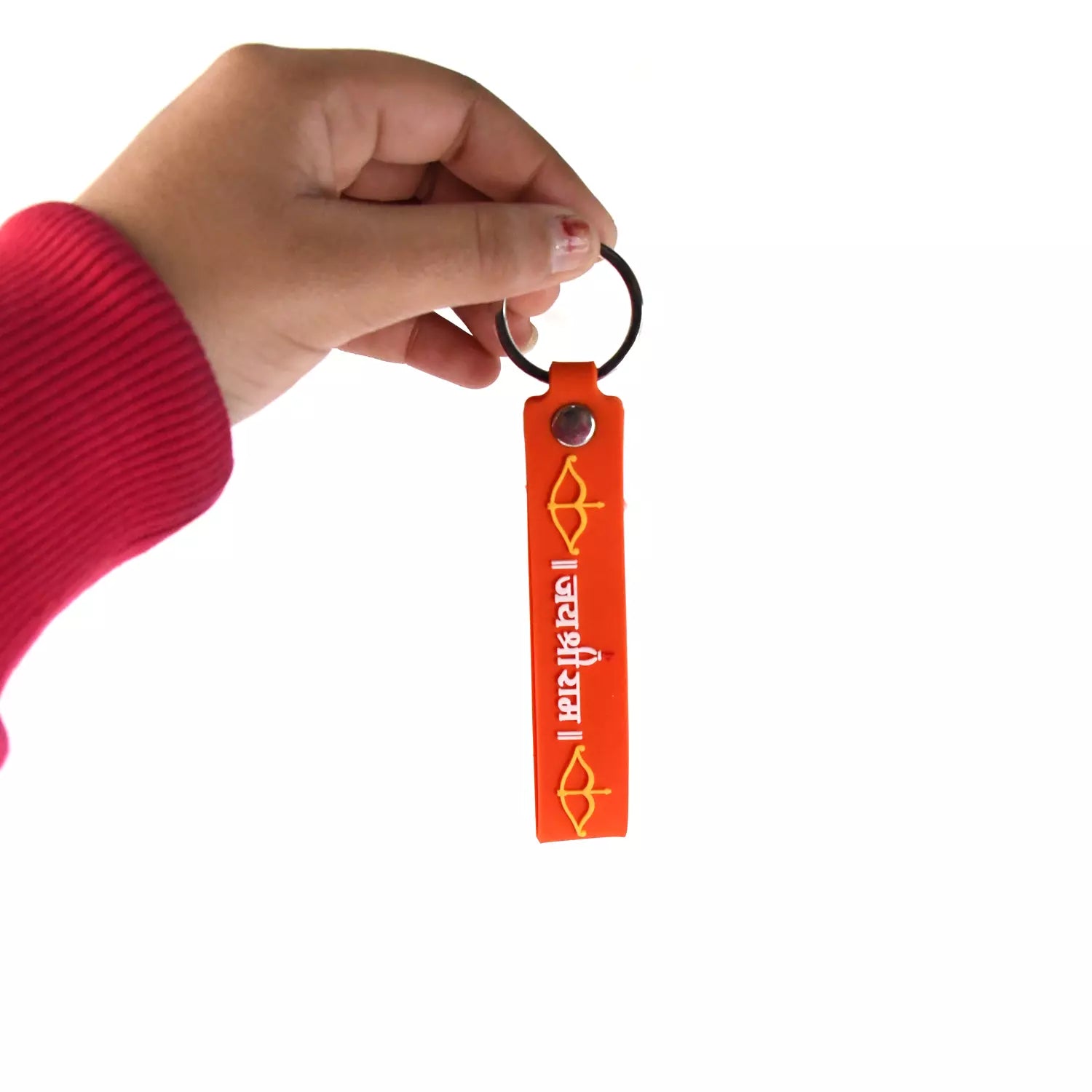 Silicone Jai Shree Ram Keychain - Car & Motorbike