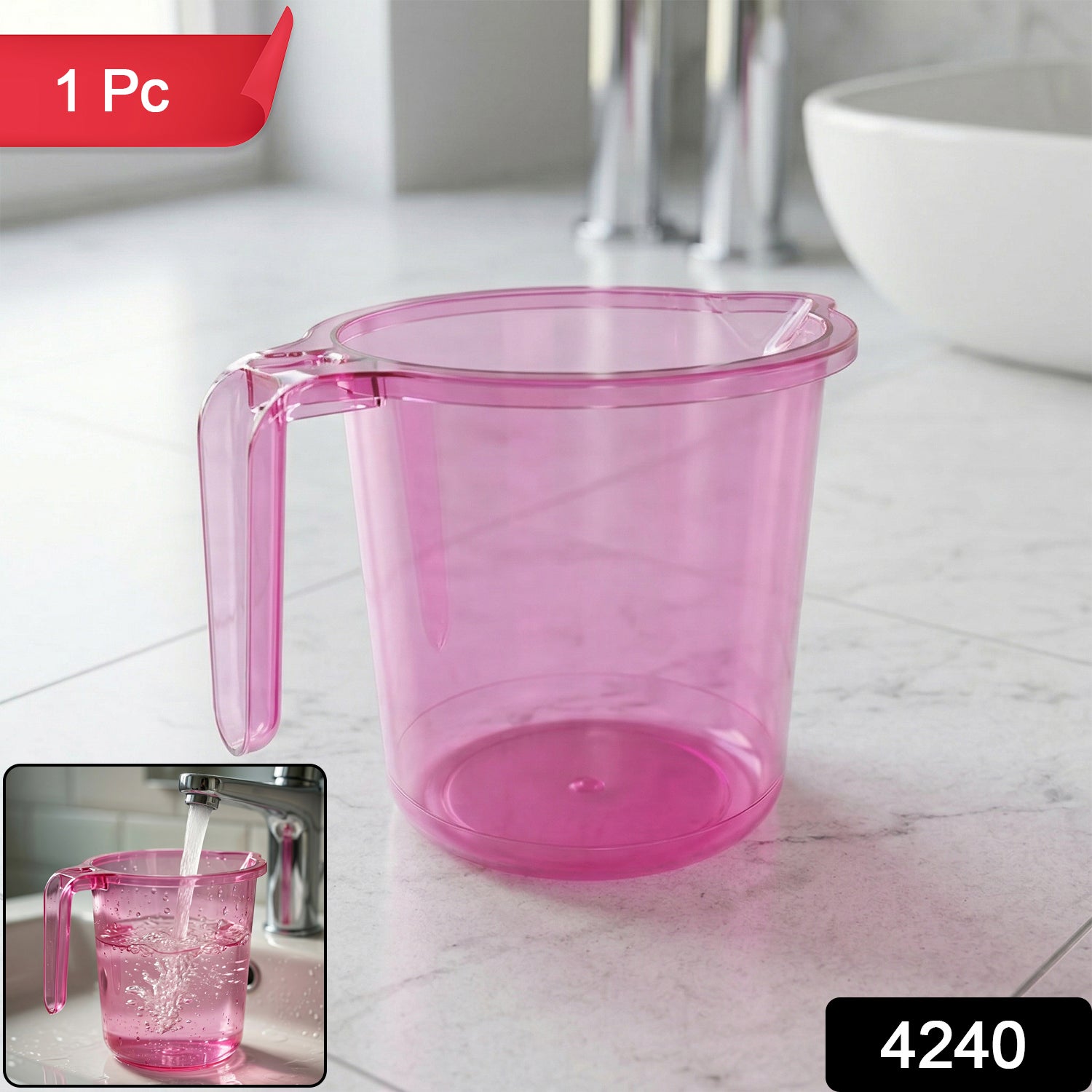 Plastic Mug For Bathroom