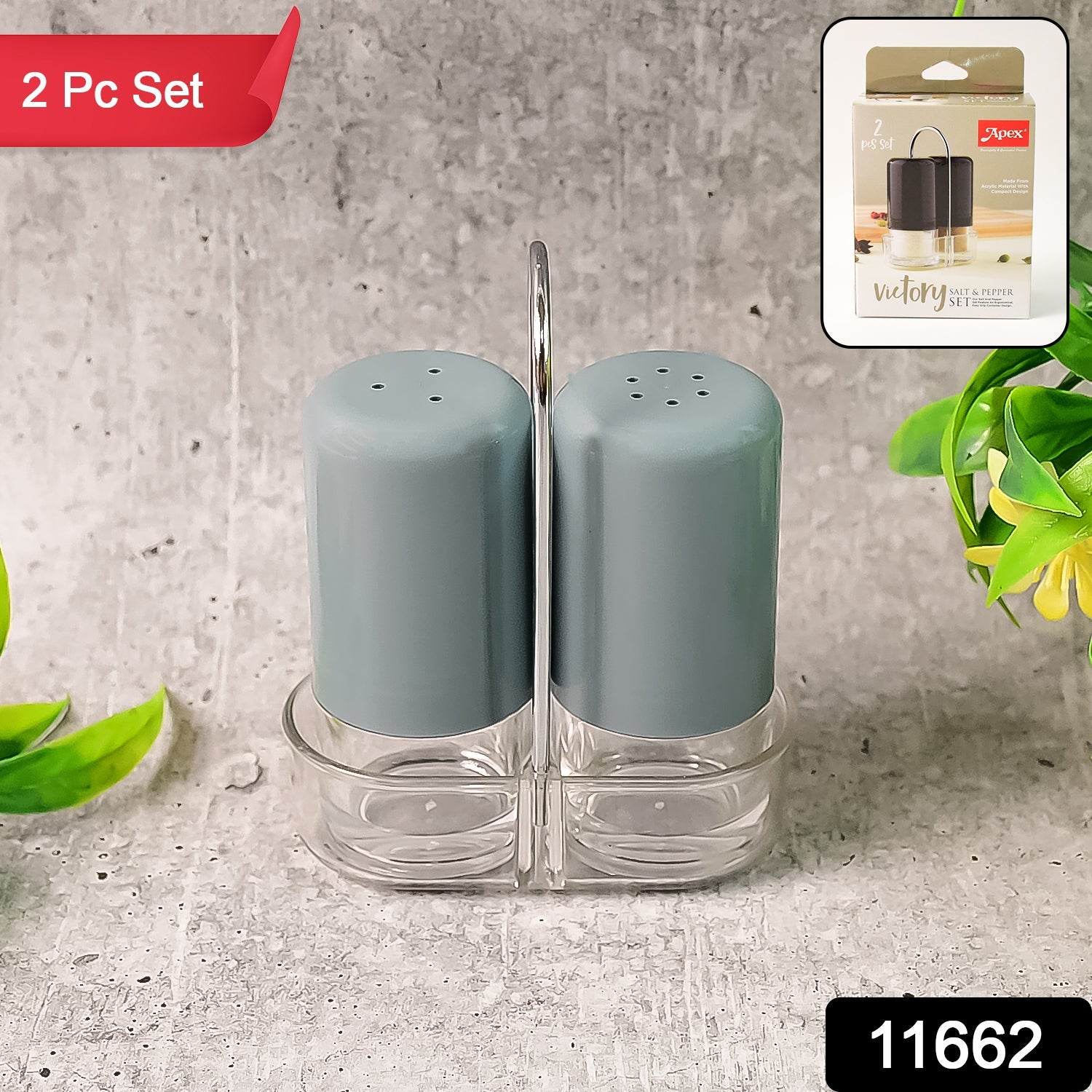 Victory Salt & Pepper Set (2 Pcs)