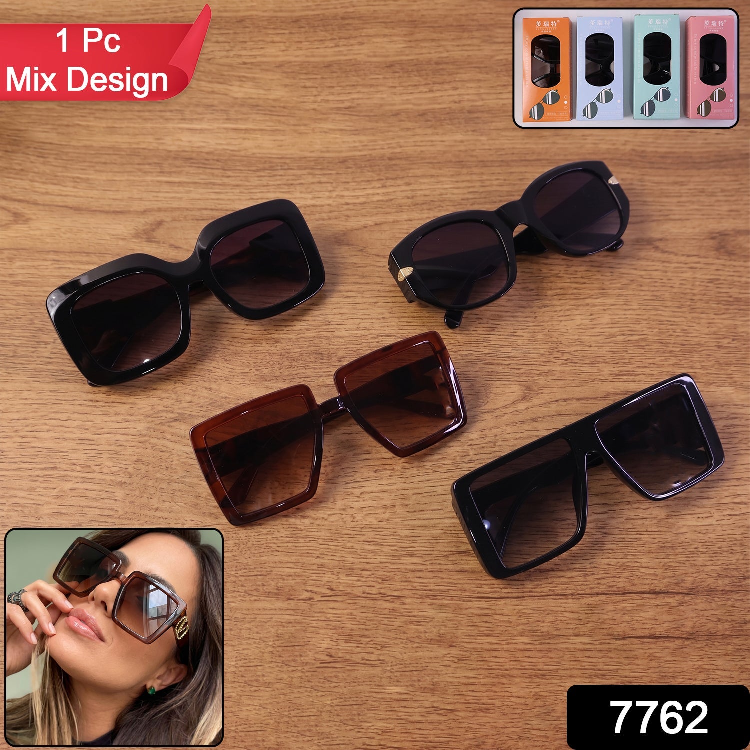 Unisex UV Protection Sunglasses