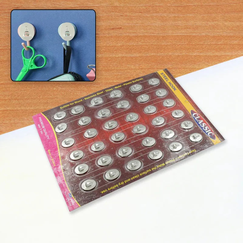 Small Stainless Steel Wall Hook 36 Pc - Home Improvement