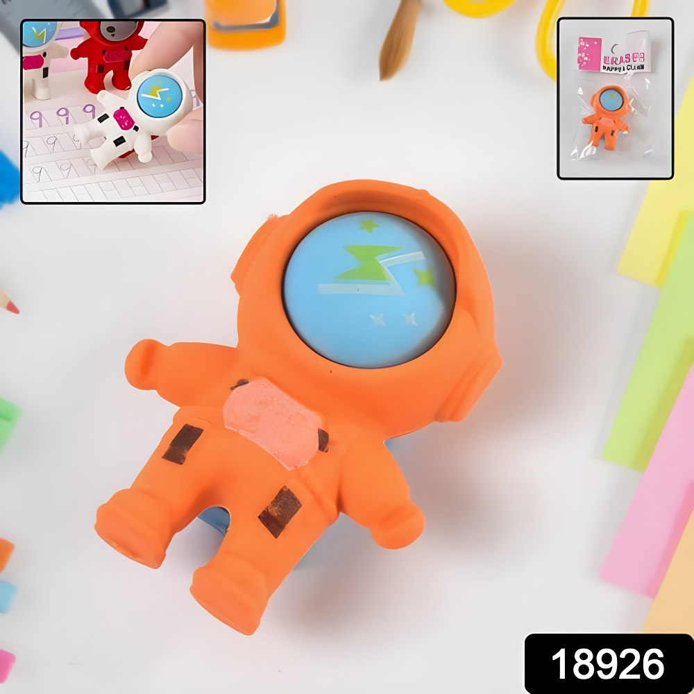 Astronaut erasers gift pack