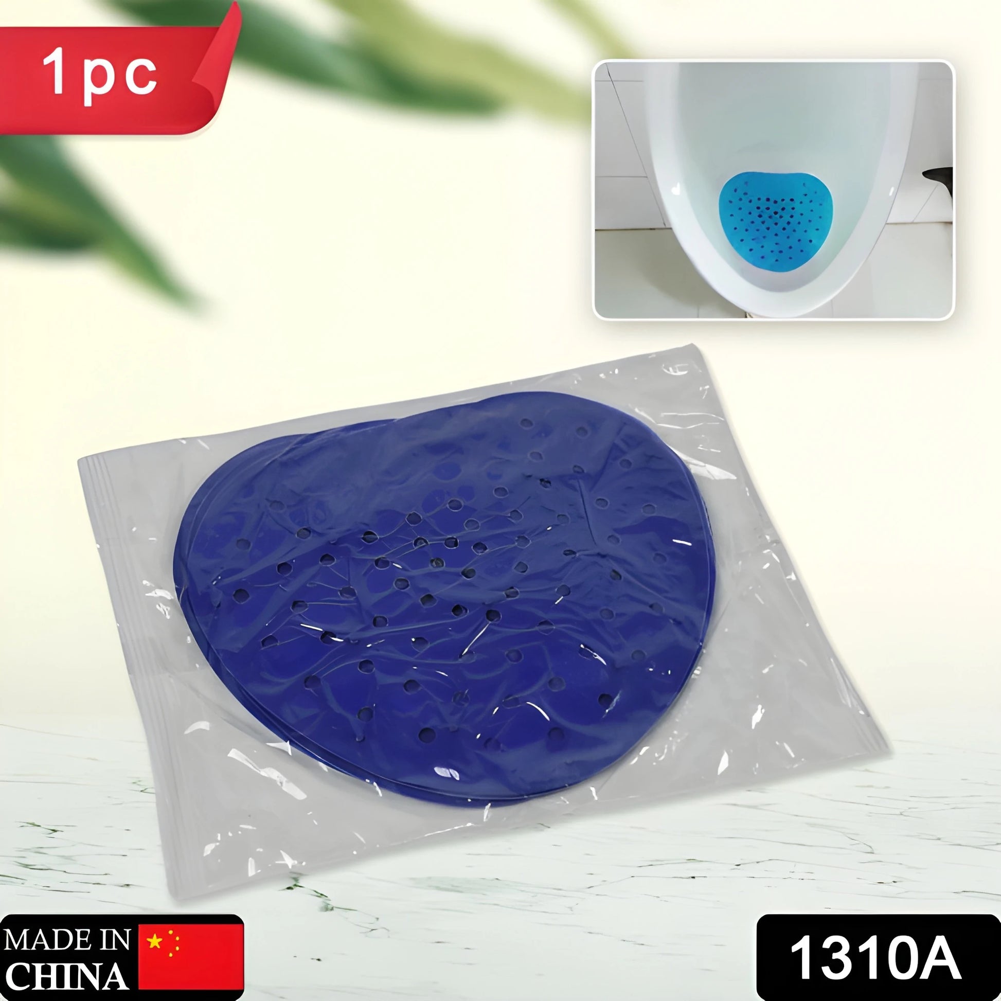 Long-Lasting Urinal Deodorizer Screen - Home Improvement