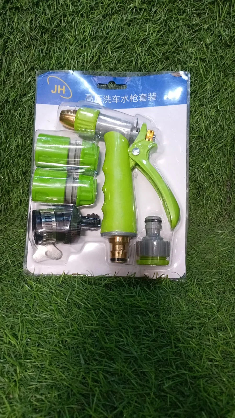 Best water spray nozzle hose sprayer - garden nozzles | 2025 | fast shipping