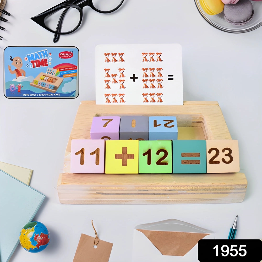 Best wooden math flash card game - educational toys | 2025 | fast shipping