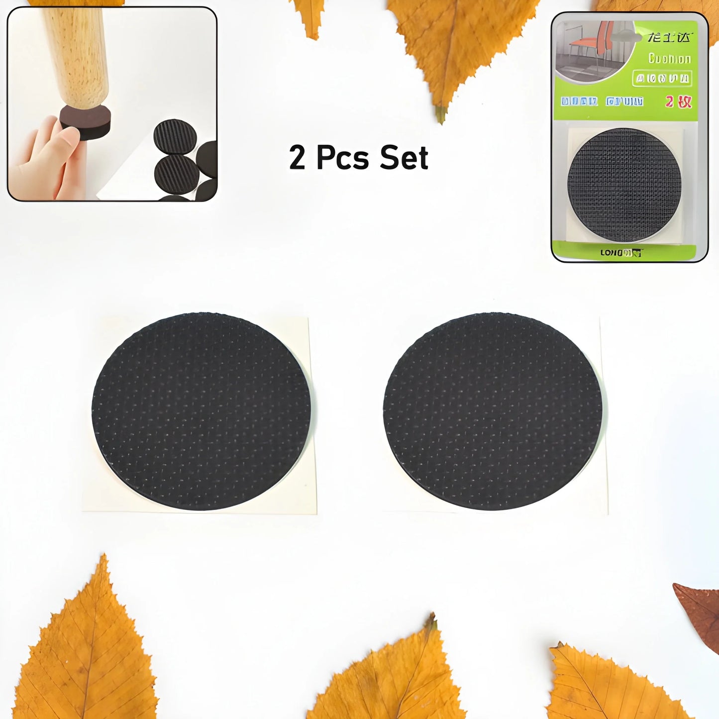 Round Furniture Protection Pad - Home Improvement