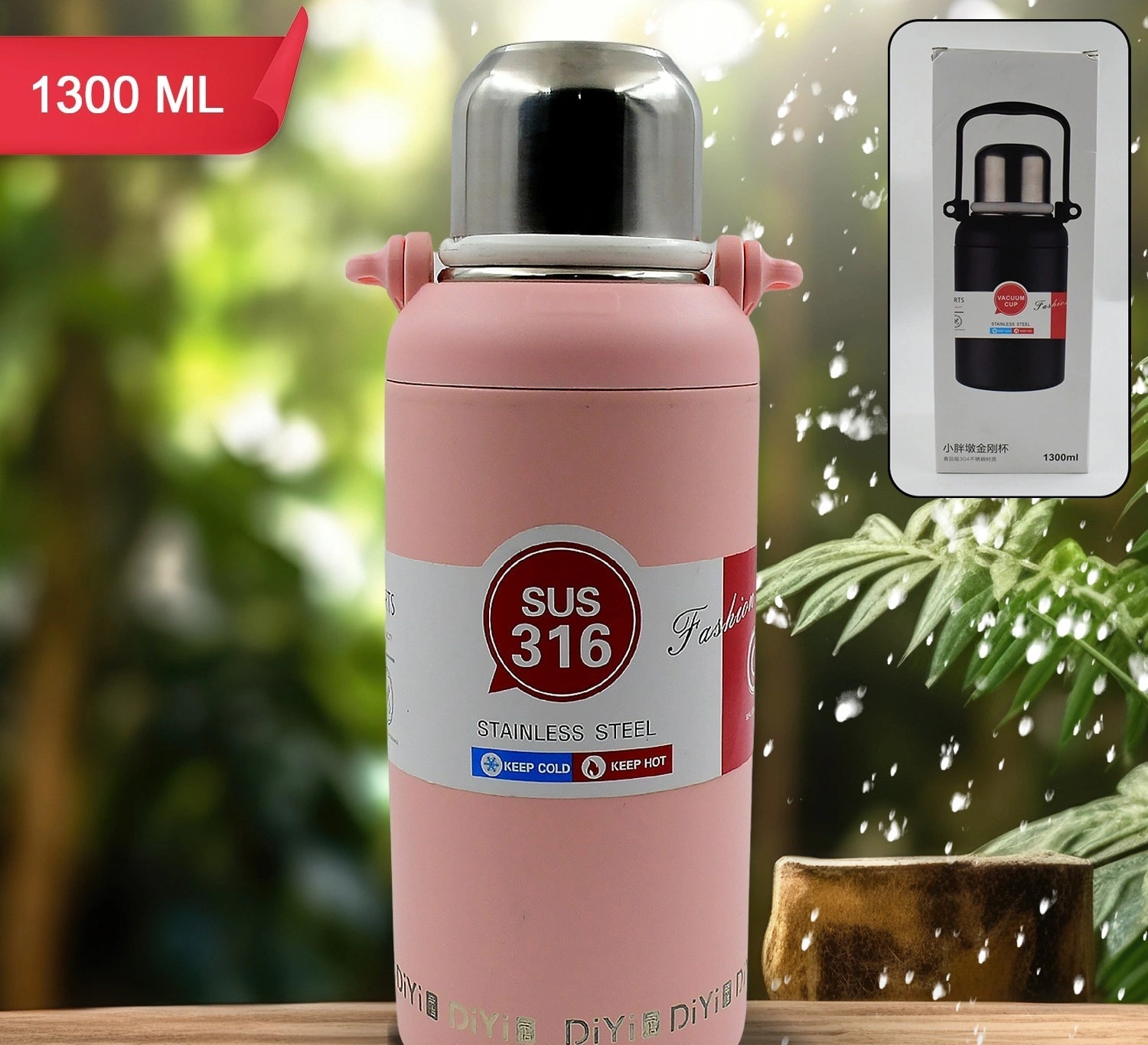 Ss insulated tumbler – 1300ml